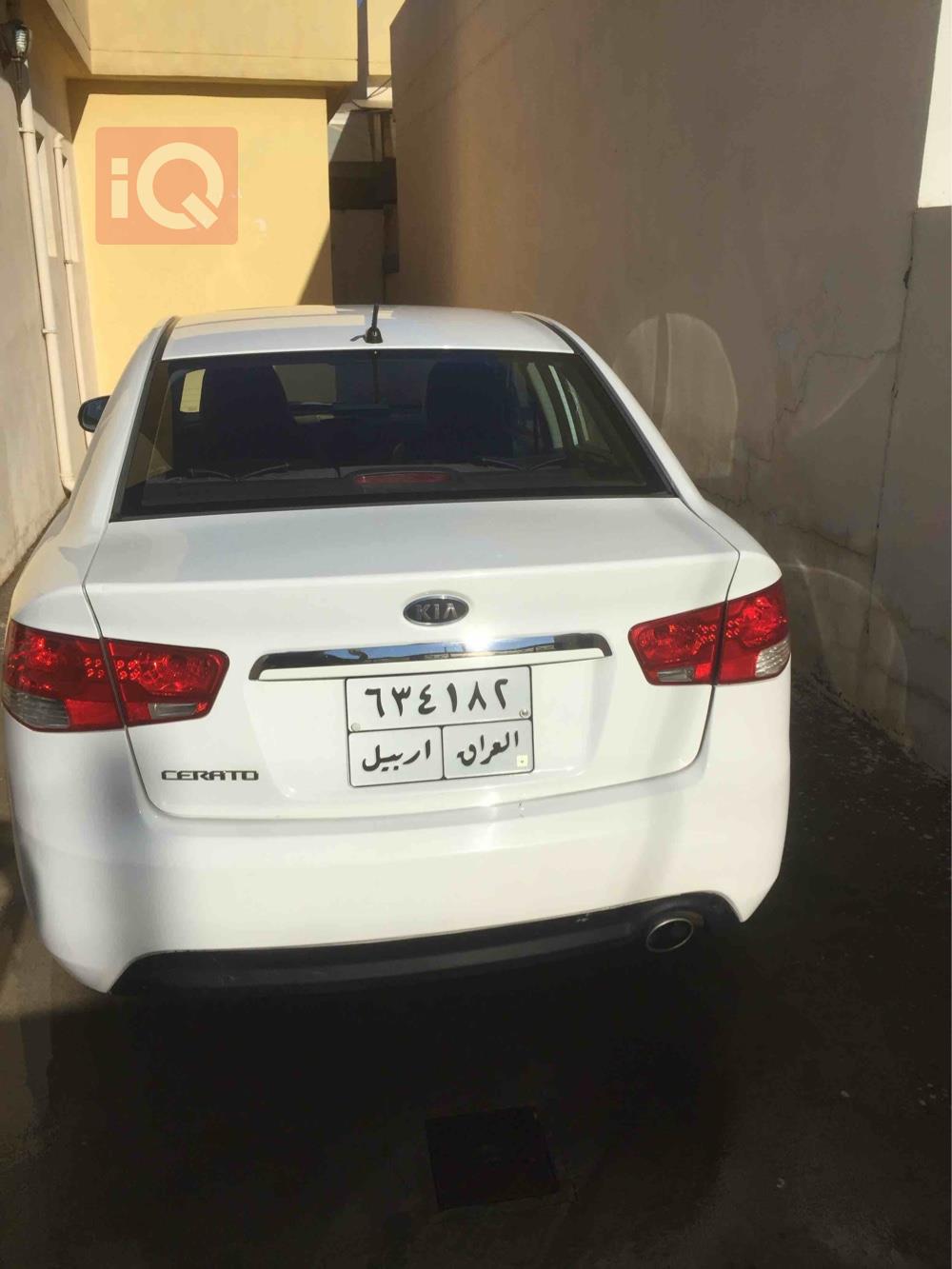 کیا سیراتۆ